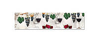 Наклейка виниловая кухонный фартук Zatarga Красное вино 600х2500 мм (Z181305) IN, код: 2385525