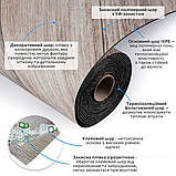 Підлогове вінілове покриття самоклеюче в рулоні 3000х600х1,5мм SW-00001819, фото 2