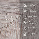 Підлогове вінілове покриття самоклеюче в рулоні 3000х600х1,5мм SW-00001819, фото 4