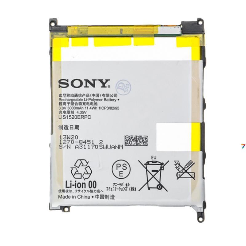 Конектор зарядки Sony Xperia Z Ultra C6802 XL39h C6806 Xperia Z Ultra C6833 Xperia Z Ultra D5303 Xp