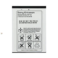 Аккумулятор Sony Ericsson BST39, T707i, W20i Zylo, W380i, W508i, W910i, Z555i, 920 mAh