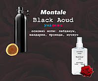 Montale Black Aoud (Монталь блэк ауд) 110 мл - Унисекс духи (парфюмированная вода)