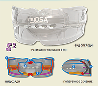 Трейнер против храпа MRC myOSA S2