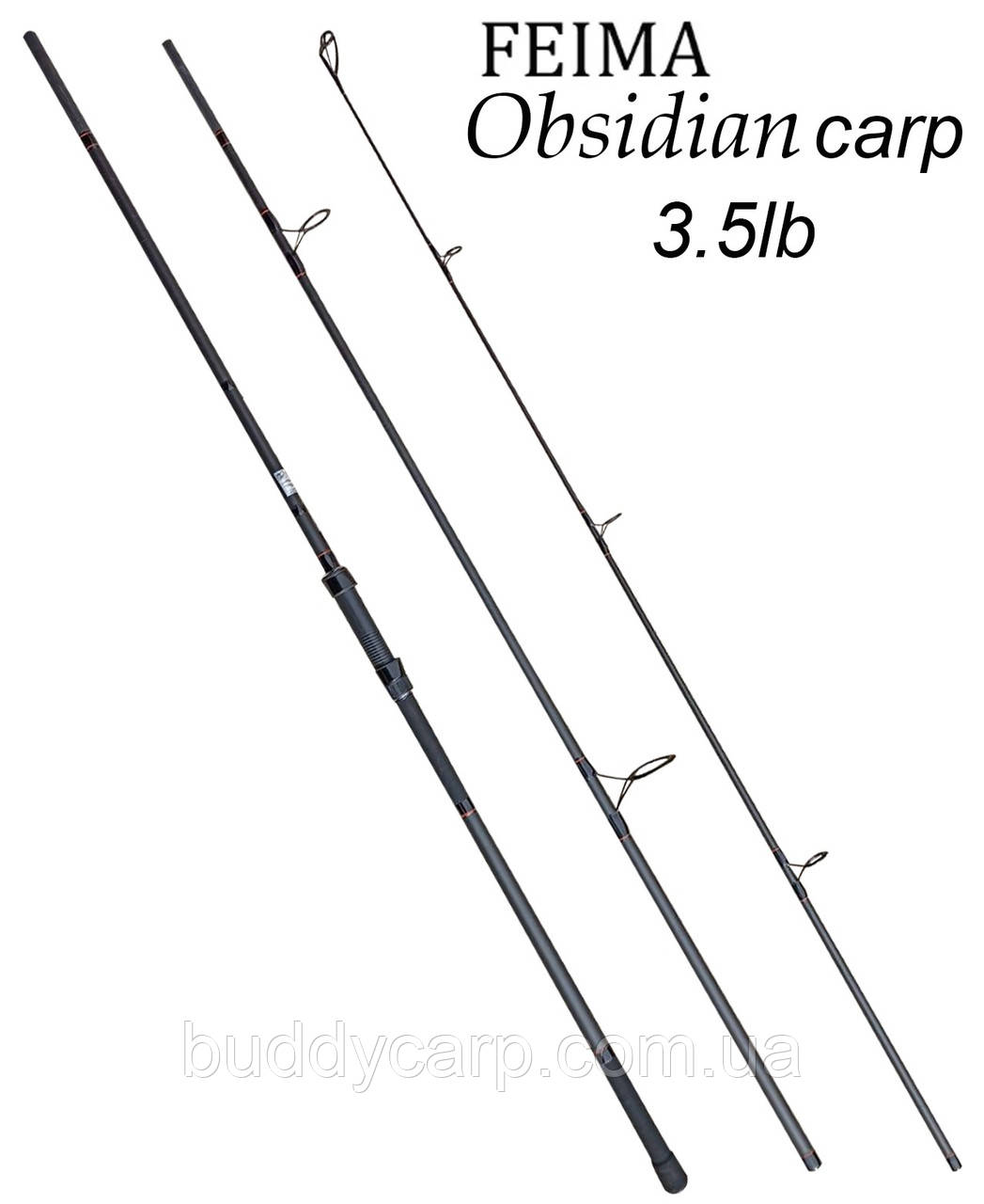 Карповое удилище 3.9 м 3.5 lb Obsidian Carp Feima купить по