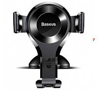 Автодержатель Baseus PREMIUM Osculumn Type Gravity Car Mount (SUYL-XP01) (Черный / Black)