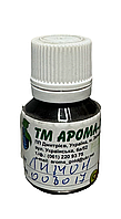 Ароматизатор пищевой ТМ Арома-голд, Лимон