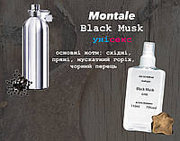 Montale Black Musk (Монталь блэк муск) 110 мл - Унисекс духи (парфюмированная вода)