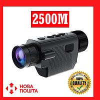 Тепловизор Sytong XS03-50 (50 мм, 384х288, 2500 м)