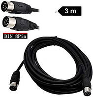 Разъем DIN, S-термма, 8-контактный штекер к 8-контактному разъему, MIDI-кабель (9,8 фута (3 м) [5 м]