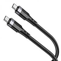 Кабель USB Borofone BU35 60W Type C to Type C 1,2 m Черный ET, код: 8032817
