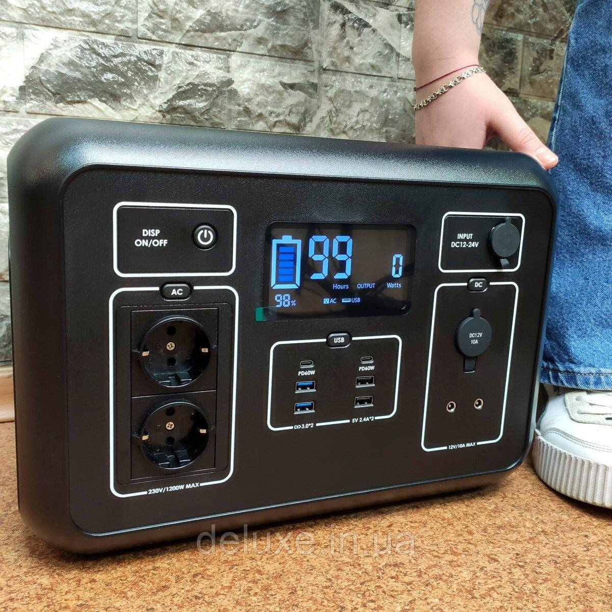 Зарядна станція 1132 в/ч ,1200W MAX, 306000мА/ч SW-00001436, фото 1