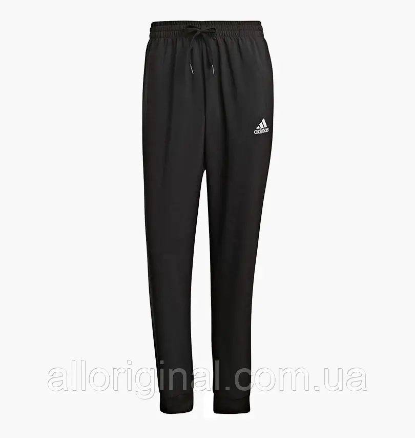 Adidas homme pantalon deals