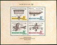 Угорщина 1967 авіа транспорт - MNH XF T-91 Угорщина 1967 авіа транспорт - MNH XF