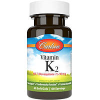 Витамин K Carlson Labs Vitamin K2 MK-7 90 mcg 60 Soft Gels SM, код: 7955652