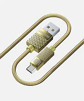 Кабель Luxe Cube Premium USB-microUSB, 1м, золотистый (8889986489885) ET, код: 6713456