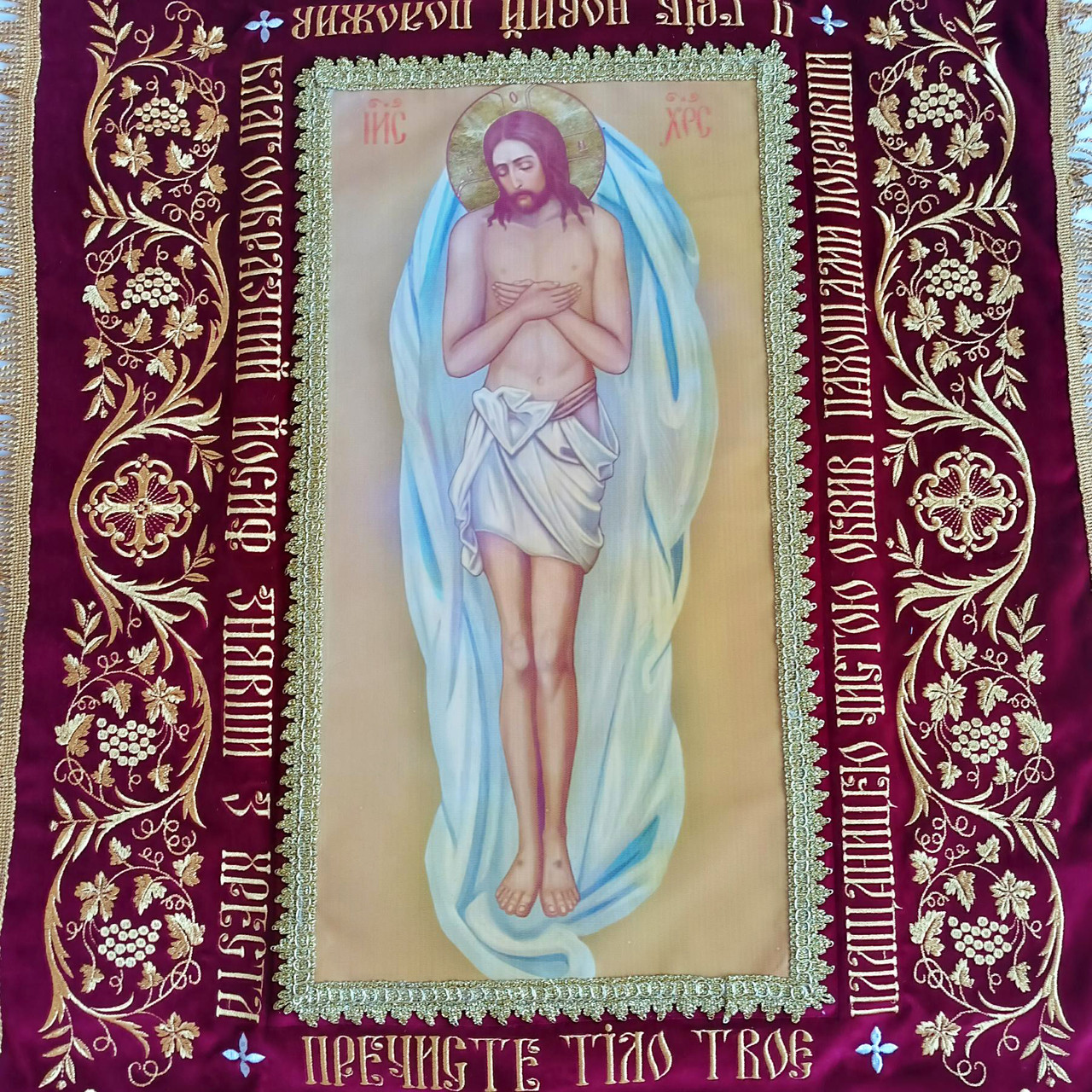 Плащаниця Христа Спасителя без предстоящих 103х75см з китицями.