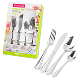 Набір столових приборів 24 предмети Kamille KM-5237R, фото 2