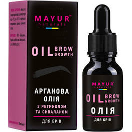 Олія для брів і вій Mayur Oil Brow Growth Арганова з ретинолом і скваланом 10 мл (4820230953091)