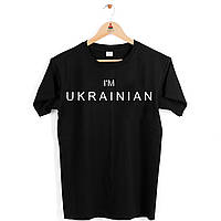 Футболка Арбуз с принтом I'm Ukrainian XL IN, код: 8129228
