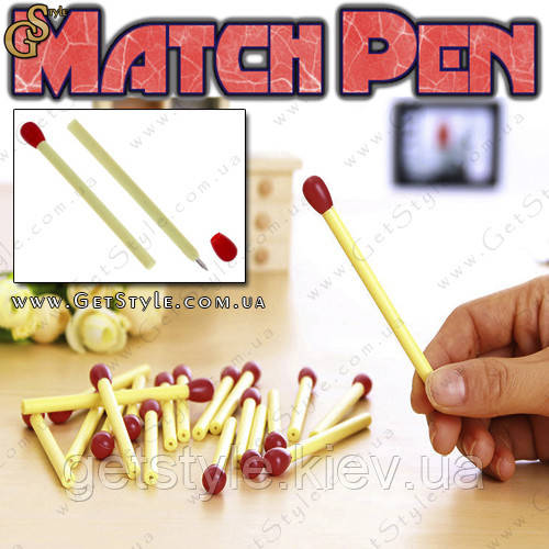 Ручка-сірник - "Match Pen" - 10 шт