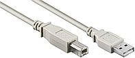 Кабель принтера Lucom USB2.0 A-B M M 5.0m AWG28 2xShielded сірий (25.02.5185) ET, код: 7454198