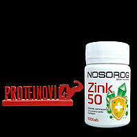 Цинк цитрат Nosorog Nutrition Zink 50 100tab витамины и минералы
