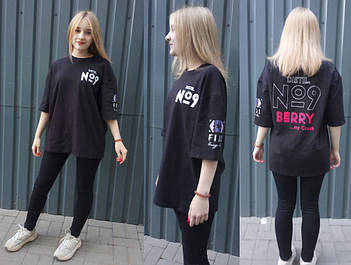 Футболка оверсайз пошив