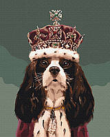 Картина по номерам BrushMe Король Чарльз ©Lucia Heffernan 40х50см BS53617 ET, код: 8265405