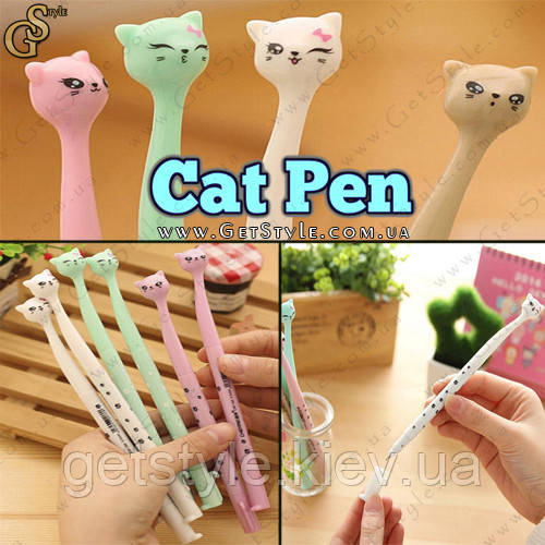 Ручки-котики - "Cat Pen" - 4 шт