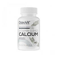 Вітамін D3+K2 для спорту OstroVit Vitamin D3 + K2 Calcium 90 Tabs ET, код: 7520030