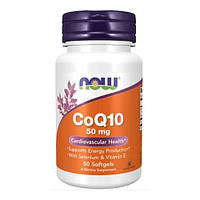 Коэнзим NOW Foods CoQ10 50 mg 50 Softgels ET, код: 7520336