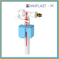 Поплавок для смывного бачка Nikiplast клапан 1/2" резьба латунь боковой подачи воды наполнения 01068