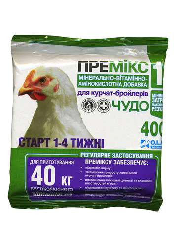 Премікс "Чудо" 1% для бройлерів 1-4 тижні 400 г кормова добавка