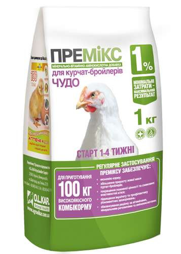 Премікс "Диво" 1% для бройлерів 1-4 тижні 1 кг кормова добавка, фото 1