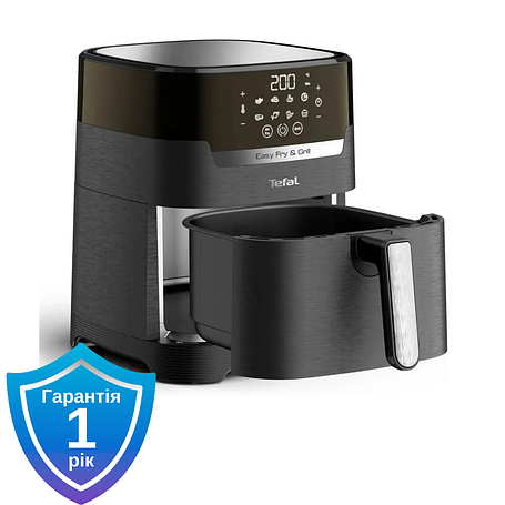 Фритюрниці