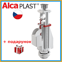 Сливная арматура для бачка унитаза универсальная AlclaPlast с двойным смывом Стойка запорная для бачка унитаза