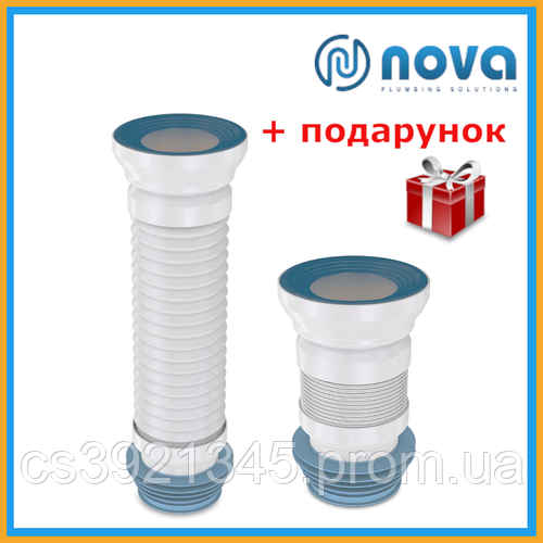 Гофра армированная для унитаза Nova Гофрированная труба к унитазу длина ...