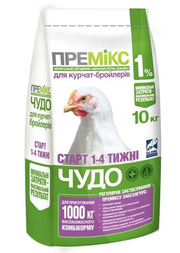 Премікс "Чудо" 1% для бройлерів 5-8 тижнів 200 г кормова добавка