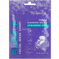 Маска для шкіри обличчя тканинна пінна Top Beauty Hyaluronic Acid 25 мл