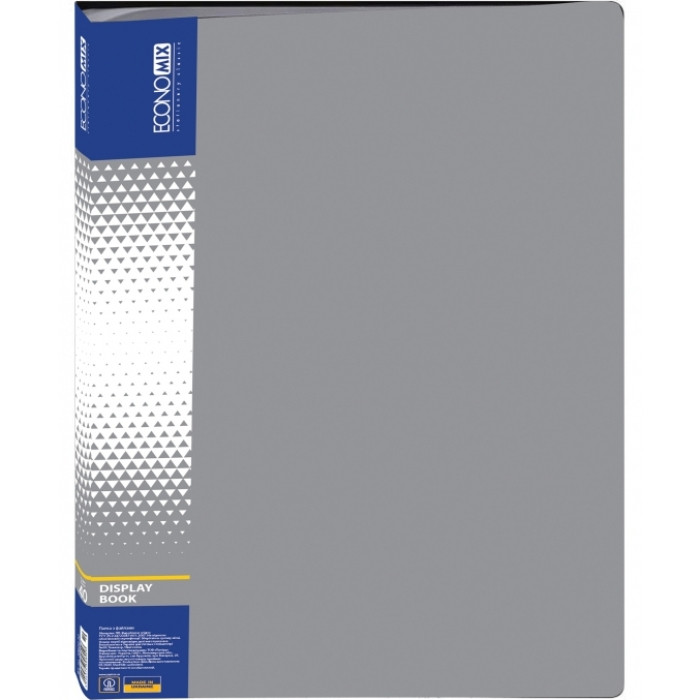 Папка А4 на 40 файлів E30604-10 сіра, фото 1