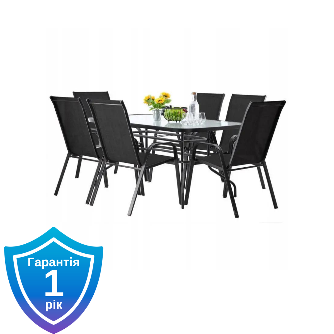 Комплект садових меблів GardenLine NEO2286KPLCZ 150x90x70 см