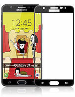 Защитное стекло Full Screen для Samsung Galaxy J7 Prime G610 Black (11147) IN, код: 222330