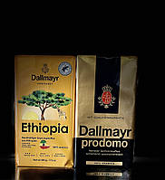 Кава мелена Dallmayr Ethiopia/Prodomo 0,500 кг