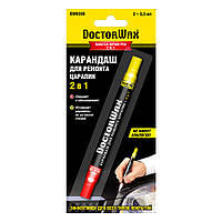 Карандаш для удаления царапин Doctor Wax Scratch Repair Pen 2*3,5мл (DW8300)