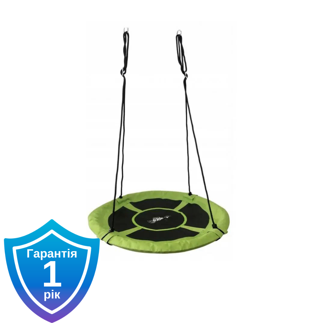 Гойдалка підвісна GardenLine HAM5191 100 см
