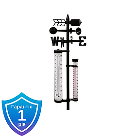 Метеостанція для вимірювання температури та напряму вітру GardenLine LAR1787