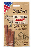 Палочки для собак с говядиной DogLover Sticks beef 3*11g 1005029 ET, код: 7837600
