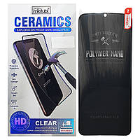 Защитная пленка Mletubl Ceramic для Samsung Galaxy S20 Ultra Black IN, код: 7436169