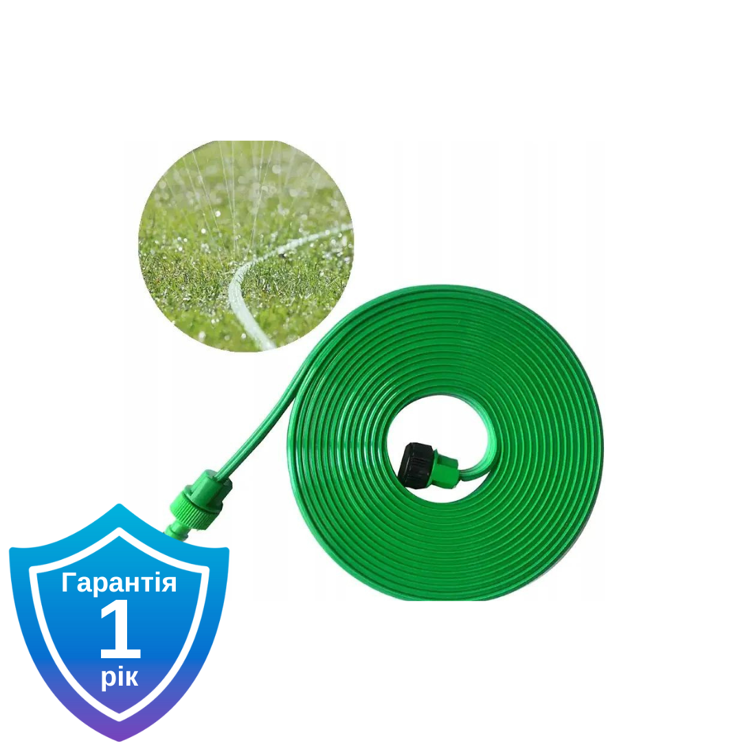 Шланг садовий для поливу GardenLine EDA8853 7,5м, фото 1