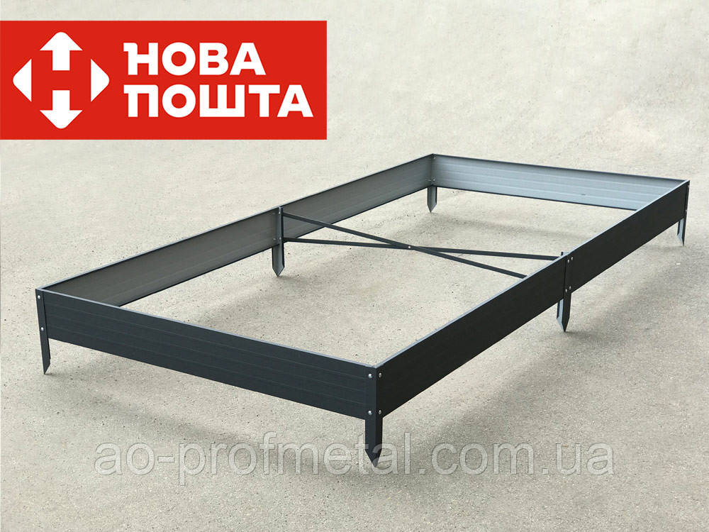 Сборная грядка матовая, Грядка высокая графитового цвета, Грядка металлическая.